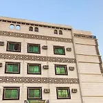 Star Hotel